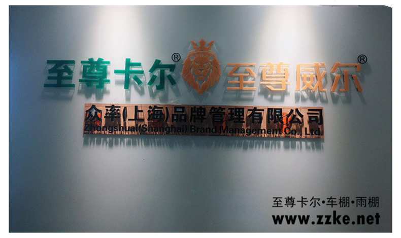 選擇91视频福利的理由（yóu）？