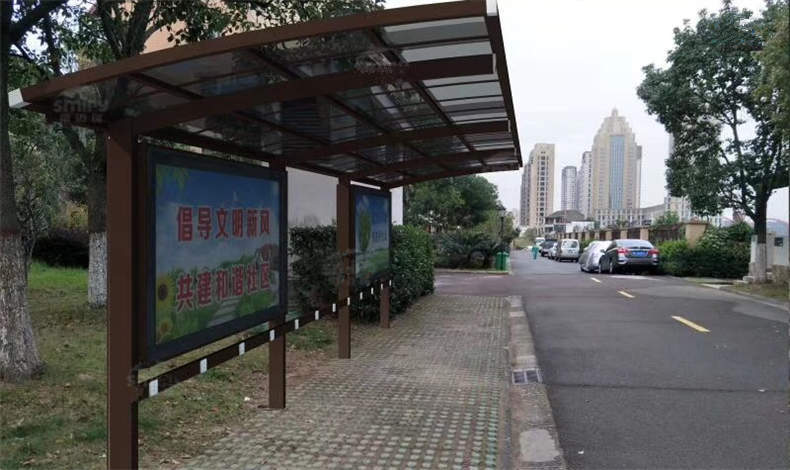 【巴特嘉園】免費測量設計（充電車（chē）棚）