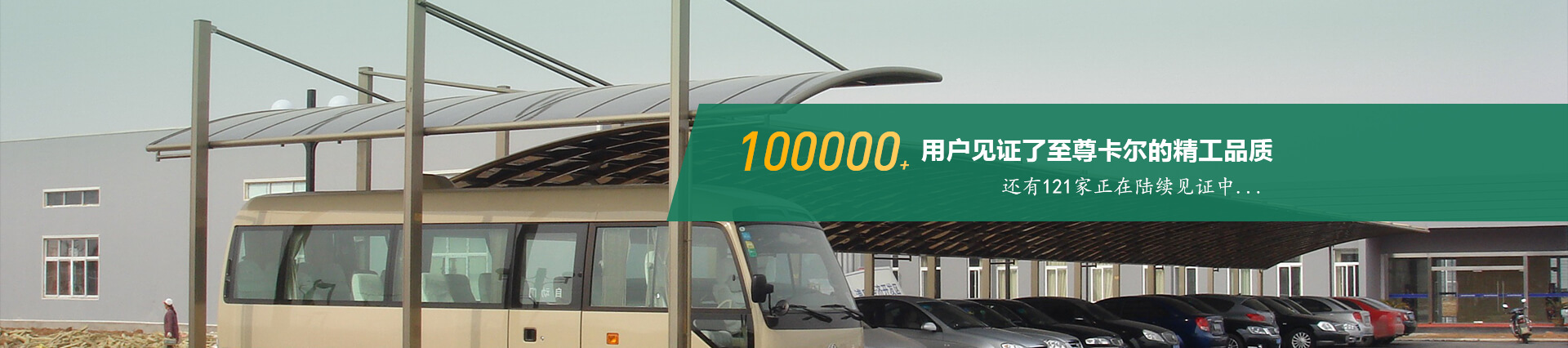 美好空間---91视频福利私人定製空間