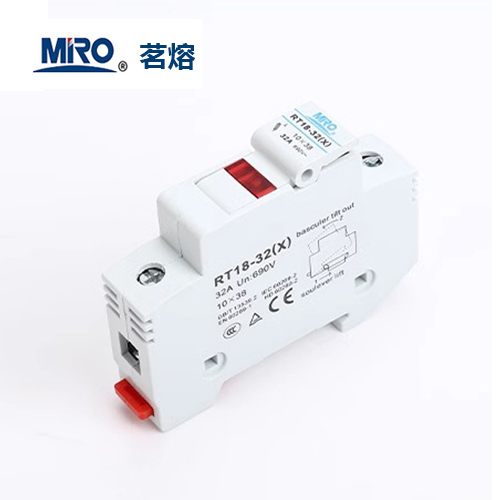 MRO茗熔 熔斷（duàn）器底座RT18-32X 10*38 690V R015 RS15
