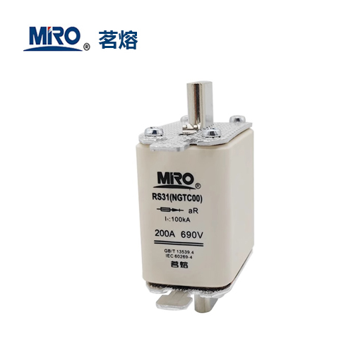 MRO茗（míng）熔快速熔（róng）斷器RS31 NGTC00