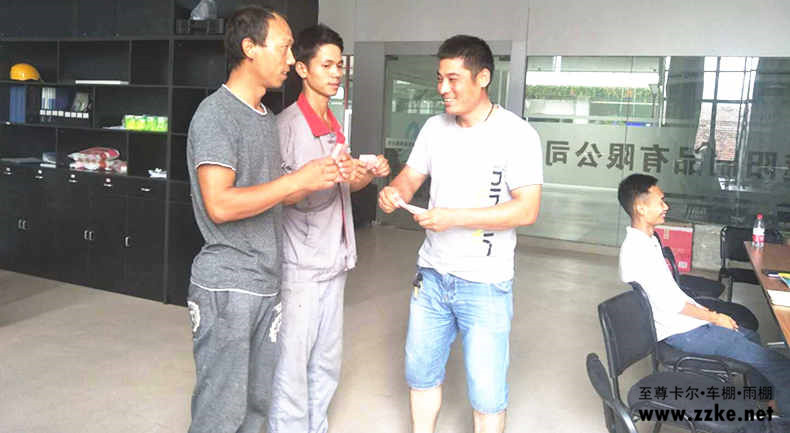 2_副（fù）本.jpg