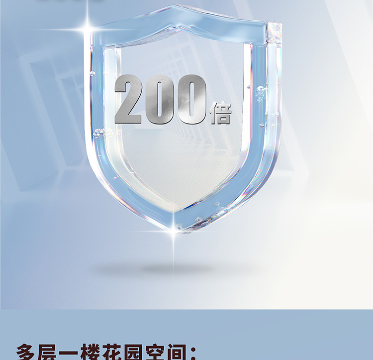 詳（xiáng）情頁_04.jpg