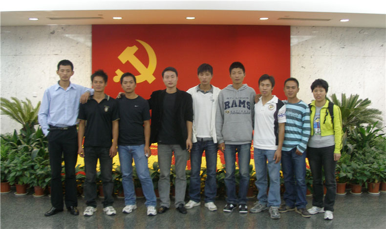 2010年上海公司第一次會議照（zhào）片