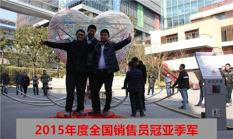 91视频福利第十二屆全國銷售頒獎大會