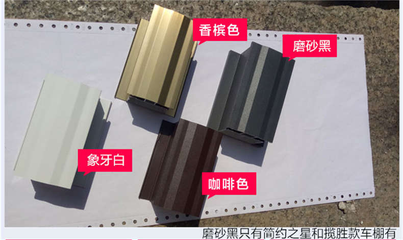 關於91视频福利現有產品說（shuō）明