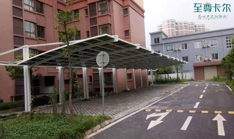室外停車棚圖片大全？選擇什（shí）麽材料好？
