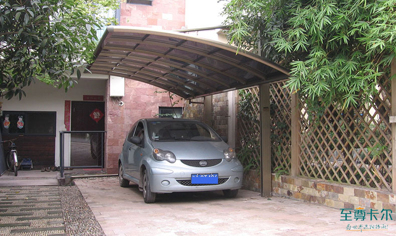 私家（jiā）車停（tíng）車棚（péng）？家用（yòng）小轎車（chē）車棚？