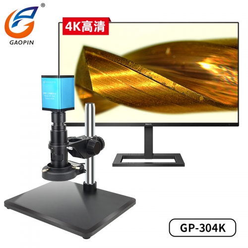 高清4K測量工具顯微鏡 91麻豆精品GP-304K