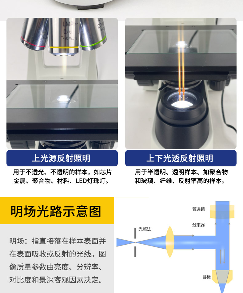 L400-920詳情更新_10.jpg