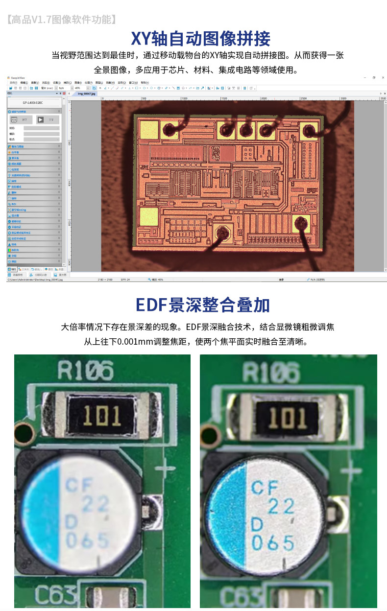 L400-920詳（xiáng）情更新_13.jpg