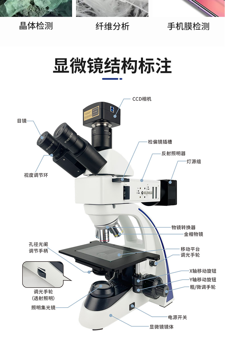 L400-920詳情更（gèng）新_15.jpg