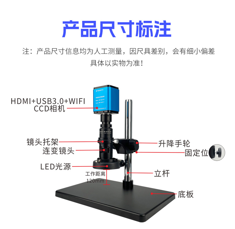 462H詳情改（gǎi）後_15.jpg