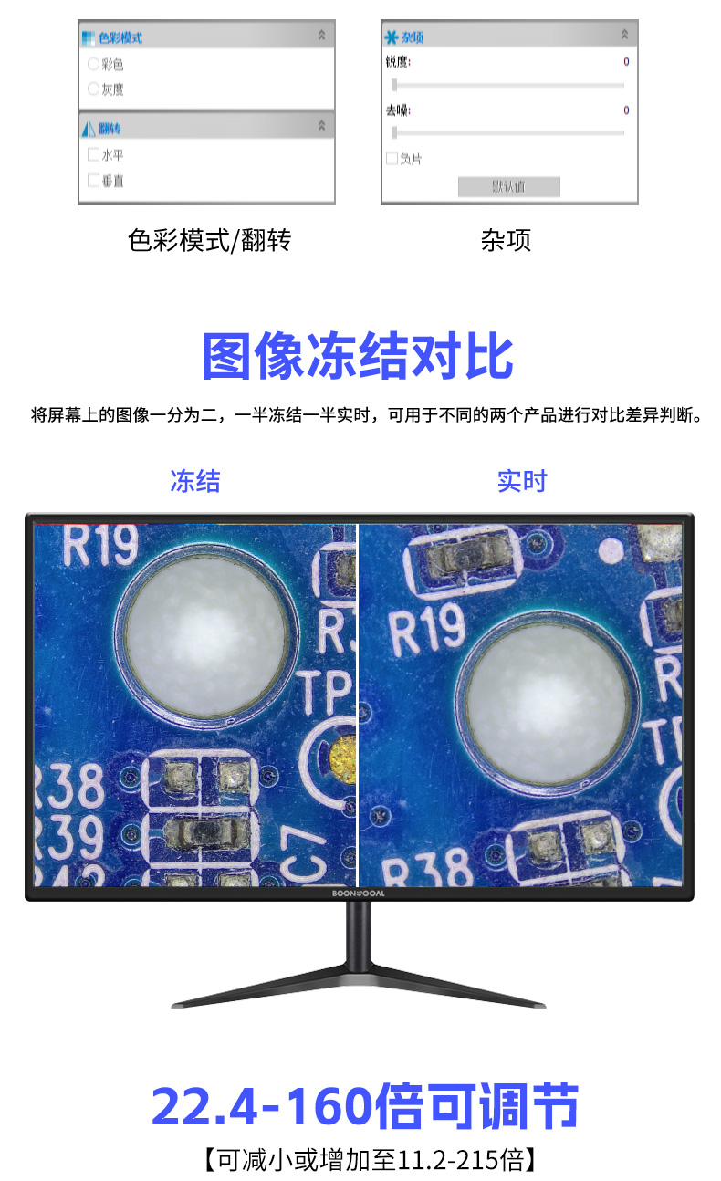 462H詳情改後_11.jpg